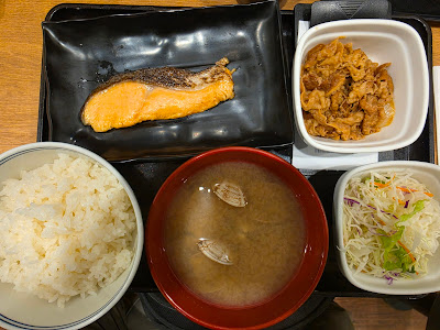 Yoshinoya 사진 4