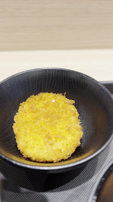 마츠노야 니시오기쿠보점 사진 2