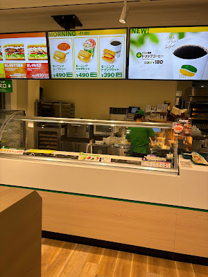 Subway Restaurants 사진 3