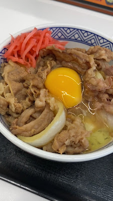 Yoshinoya 사진 2