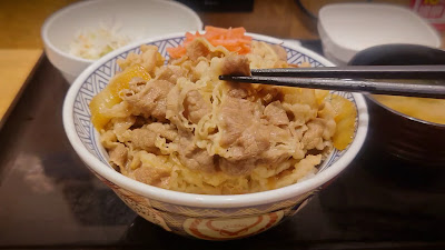 Yoshinoya 사진 4