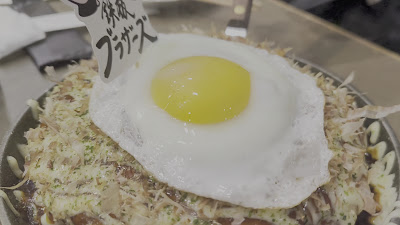 Teppan Brothers 사진 2