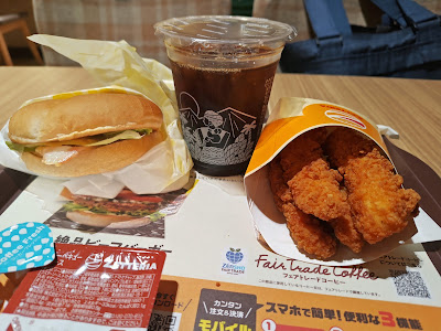 ZETTERIA Nakano Sun Mall Shop 사진 4