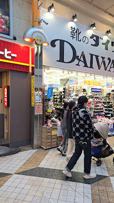 ZETTERIA Nakano Sun Mall Shop 사진 2
