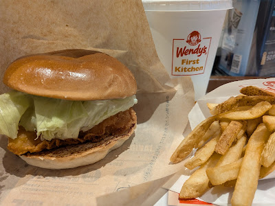 Wendy’s First Kitchen - Iidabashi Ramla 사진 2