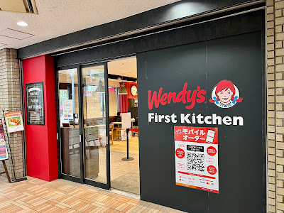 Wendy’s First Kitchen - Iidabashi Ramla 사진 4