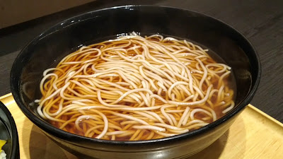 Komoro-soba Suidobashi 사진 2