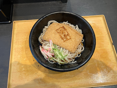 Komoro-soba Suidobashi 사진 4