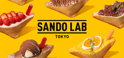 SANDO LAB TOKYO 秋葉原店 사진 4