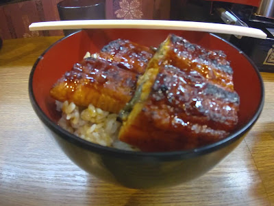 Unatoto Akihabara 사진 2
