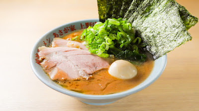 Yokohama Ramen Asagaya 사진 4