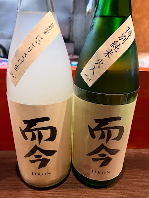 鳥とと 御徒町総本店 사진 3