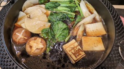 WAGYUSUKIYAKI GOKU 사진 2