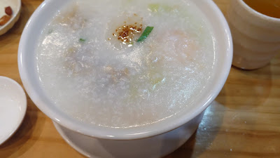 Porridge Five Thousand 사진 2