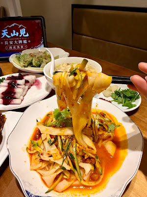 Tenzanken Uyghur Halal Restaurant 사진 3