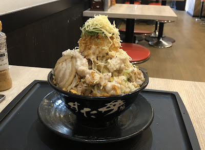 Densetsu No Sutadon'ya 사진 3
