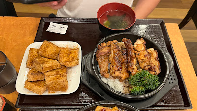 楊銘宇 黄燜鶏米飯 高田馬場店 사진 5