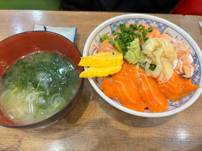 Isomaru Suisan 사진 4