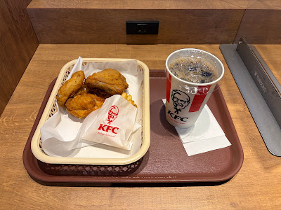 KFC 사진 3