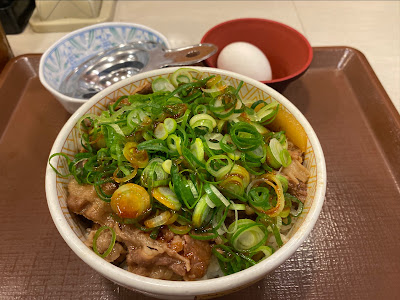 Sukiya 사진 3