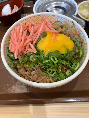 Sukiya 사진 4