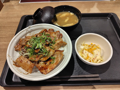 Matsuya 사진 4