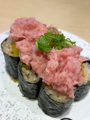 回転寿司みさき 高田馬場店 사진 4