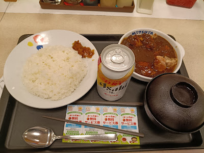 마츠야 우에노점 사진 4