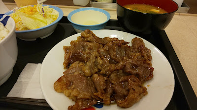 마츠야 우에노점 사진 2