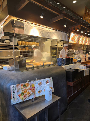 Marugame Seimen Uenochuo Street 사진 3