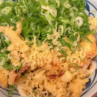 Marugame Seimen Uenochuo Street 사진 2