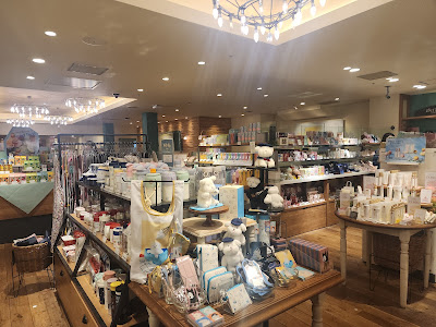 Afternoon Tea Living atré Ueno Store 사진 3
