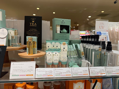 Afternoon Tea Living atré Ueno Store 사진 2