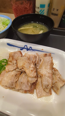 마츠야 우에노아사쿠사구치점 사진 2