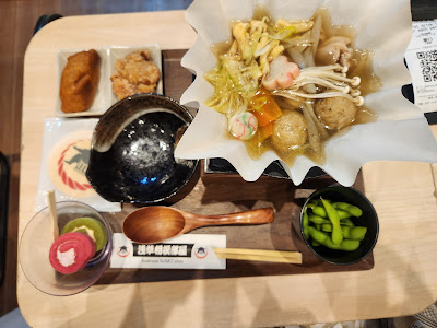 ASAKUSA SUMO CLUB 사진 4
