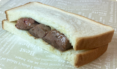 WAGYU SANDWICH JIN 사진 2