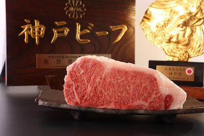 Kobe Beef DAIA Kannon-dori 사진 3