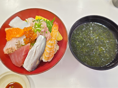 Kaisen Misakiko EQUiA Hikifune shop 사진 3