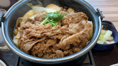 Yoshinoya Shin-Koiwa Station 사진 2