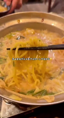 仙台牛タンと鮮魚の居酒屋 燈 －アカリ－ 新小岩店 사진 2