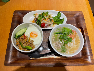 Pensri's Kitchen Lumine Ikebukuro 사진 4