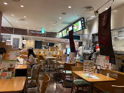 Pensri's Kitchen Lumine Ikebukuro 사진 5
