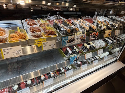 Honnoriya Ikebukuro South Exit 사진 3