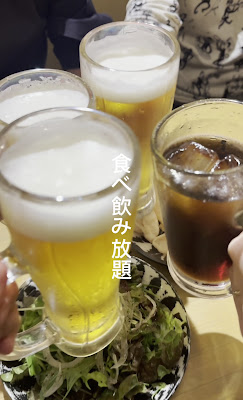 ネオ大衆酒場 食べ放題個室居酒屋 餃子のかっちゃん 池袋東口店 사진 2