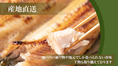 Izakaya Wasabi 사진 2