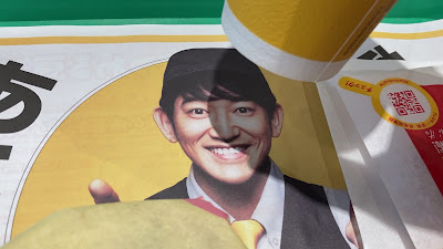 맥도날드 사진 2