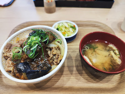 스키야 사진 3