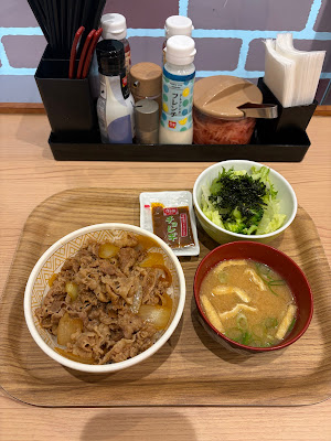 스키야 사진 4