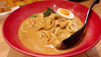Shioman 사진 2