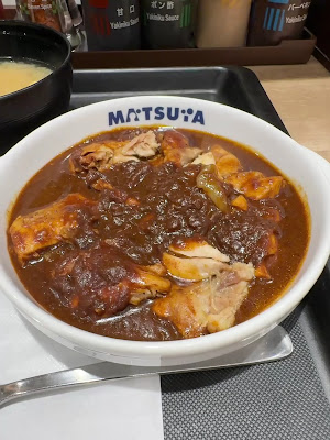 Matsuya Ichikawa 사진 2